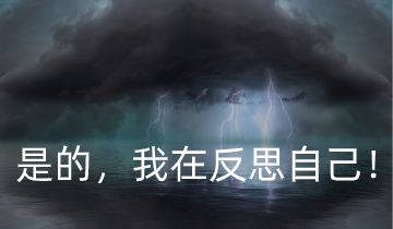 為什么出國打工
