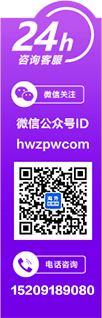 海外招聘網(wǎng)