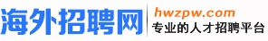 hwzpwcom.png